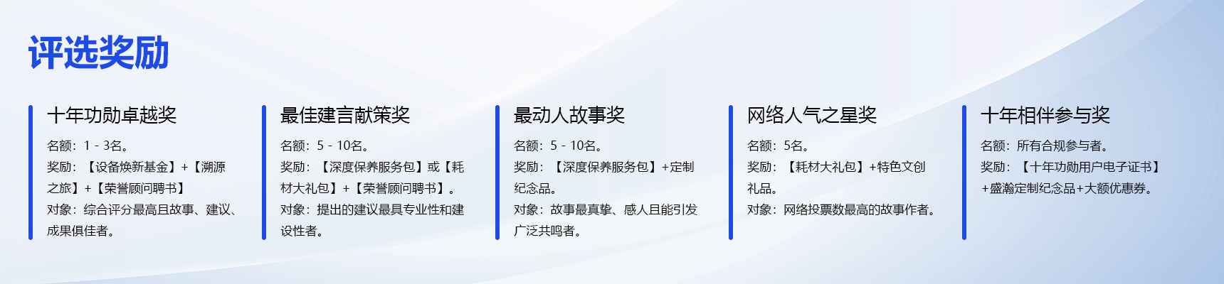 博天堂集团(btt)官网-918博天堂,人生就是博