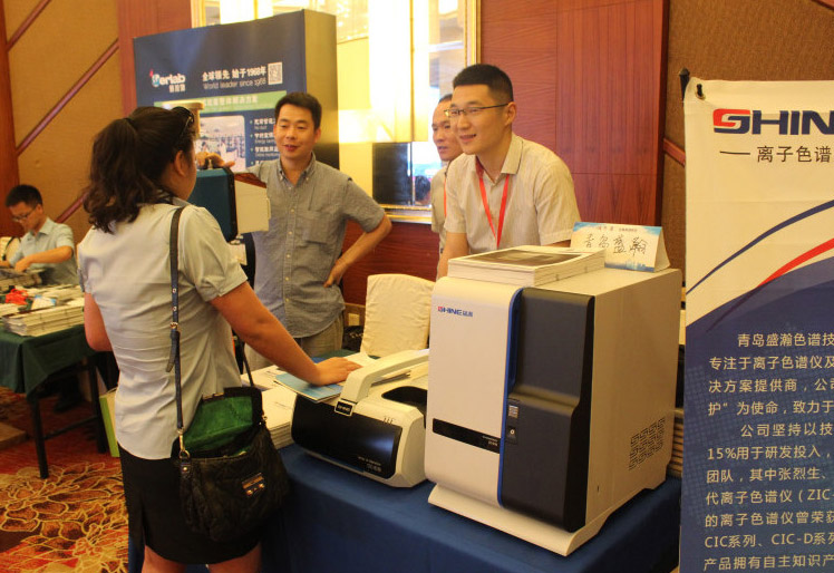 【仪商汇-沉庆站】 创意用心 彰显企业品牌