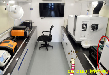 通辽博天堂集团离子色谱仪助力G20峰会 保险饮用水安全