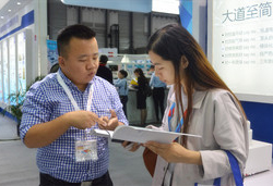 通辽博天堂集团推动技术创新 深耕离子色谱造作