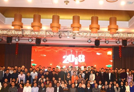 “用刷新之心，，，，，，，，创发展之路”，，，，，，，， 青源峰达集团2018年年会圆满闭幕