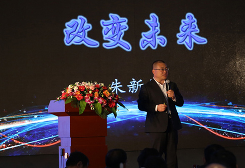 【博天堂集团15周年】用科技与文化的力量扭转将来