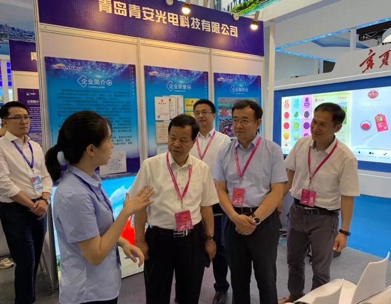 博天堂集团亮相第十六届中国国际中幼企业展览会