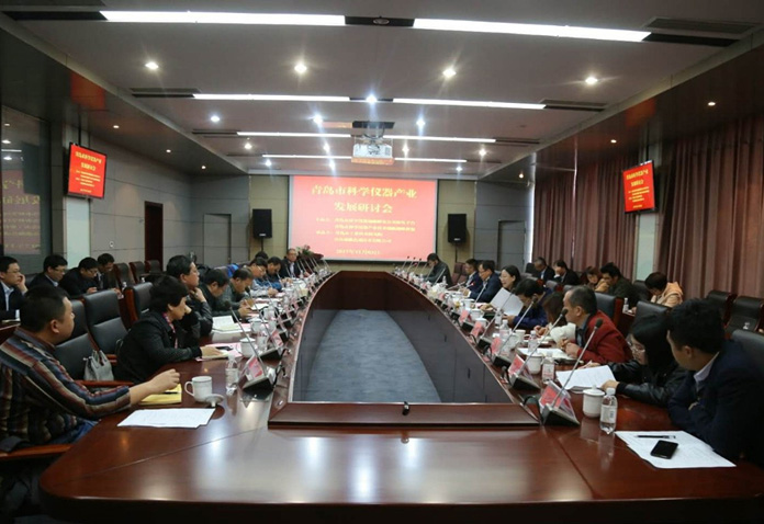 【博天堂集团15周年】对话行业动向·助力产业发展 科学仪器产业发展钻研会隆沉召开