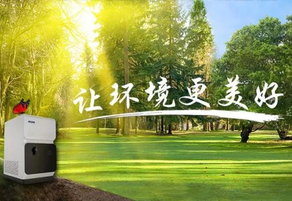 【精品一连 品质升级】通辽博天堂集团颁布全新CIC-D100离子色谱仪 