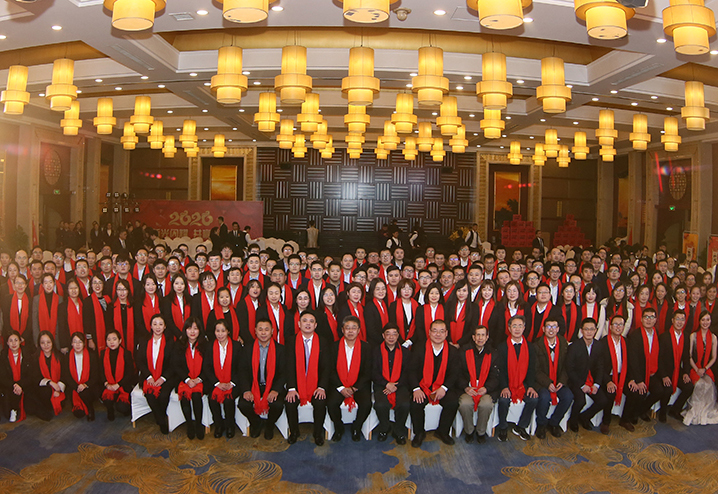 畅想·突破 | 博天堂集团色谱：2019不负从前，，，，，2020不惧将来！