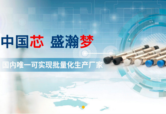 在线订购，，，，，，，，博天堂集团耗材商城已开明！