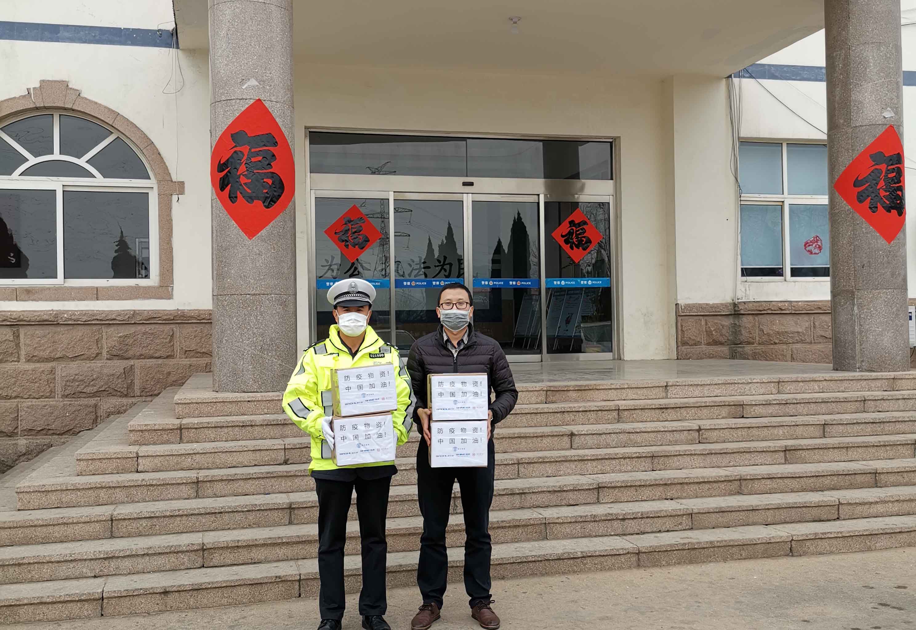 博天堂集团在行动：全力支持一线公安警务人员防疫工作！