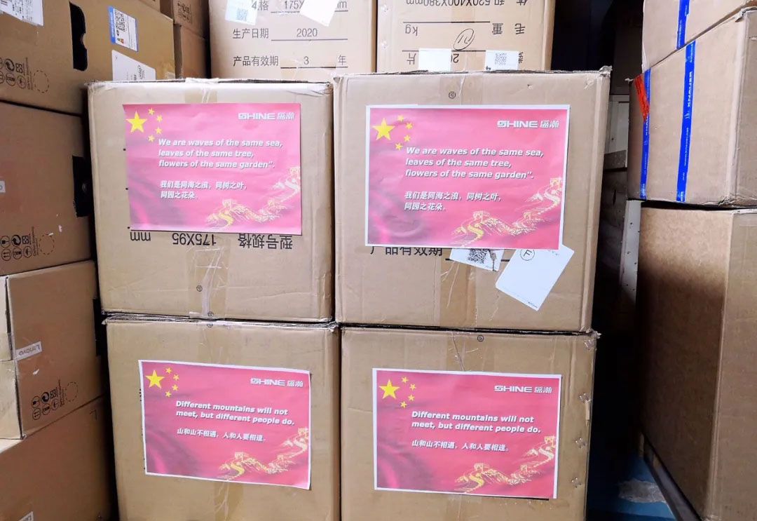 山和山不相遇，，，，，，人和人要邂逅！博天堂集团驰援全球合作同伴！