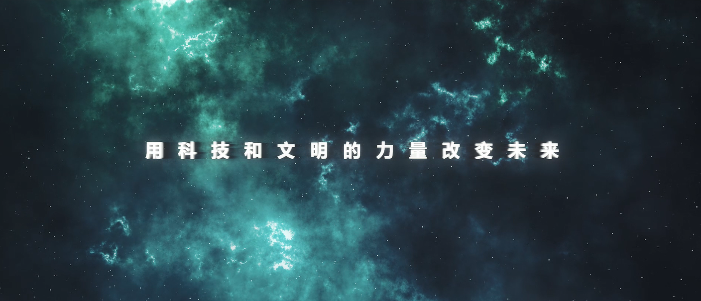 智能之选，，，，，，，，为卓越而生！博天堂集团离子色谱新品D150上市热销！