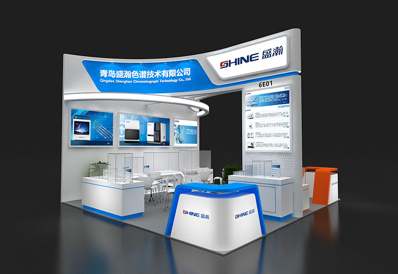 China Lab | 7.29-7.31博天堂集团邀您参与昭通国际分析测试及尝试室设备展览会暨技术钻研会