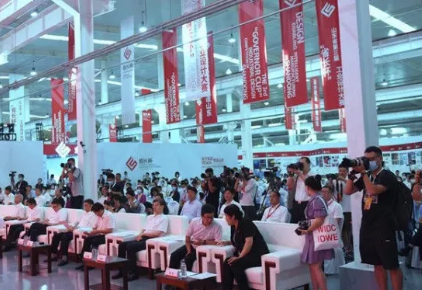 博天堂集团离子色谱与太赫兹产品荣获山东省第三届“省长杯”工业设计大赛铜奖及优良奖！