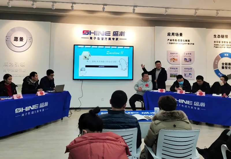 新年新形象 | 博天堂集团2021年首场企业文化知识较量进行