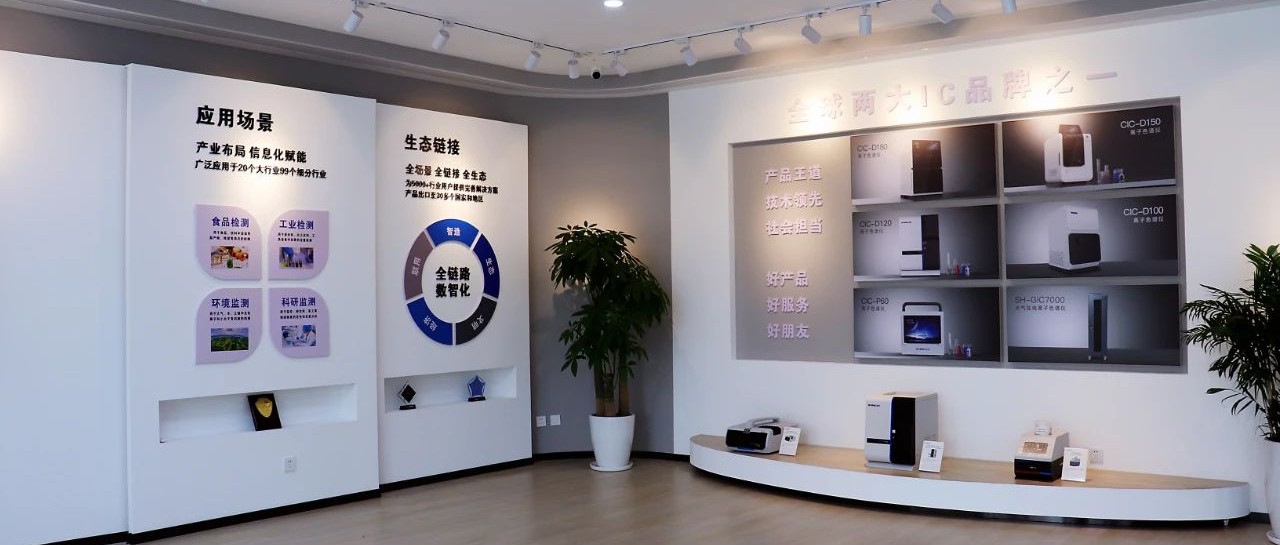 博天堂集团说 | 破卡脖子魔咒，，，，，，展国产智造之美