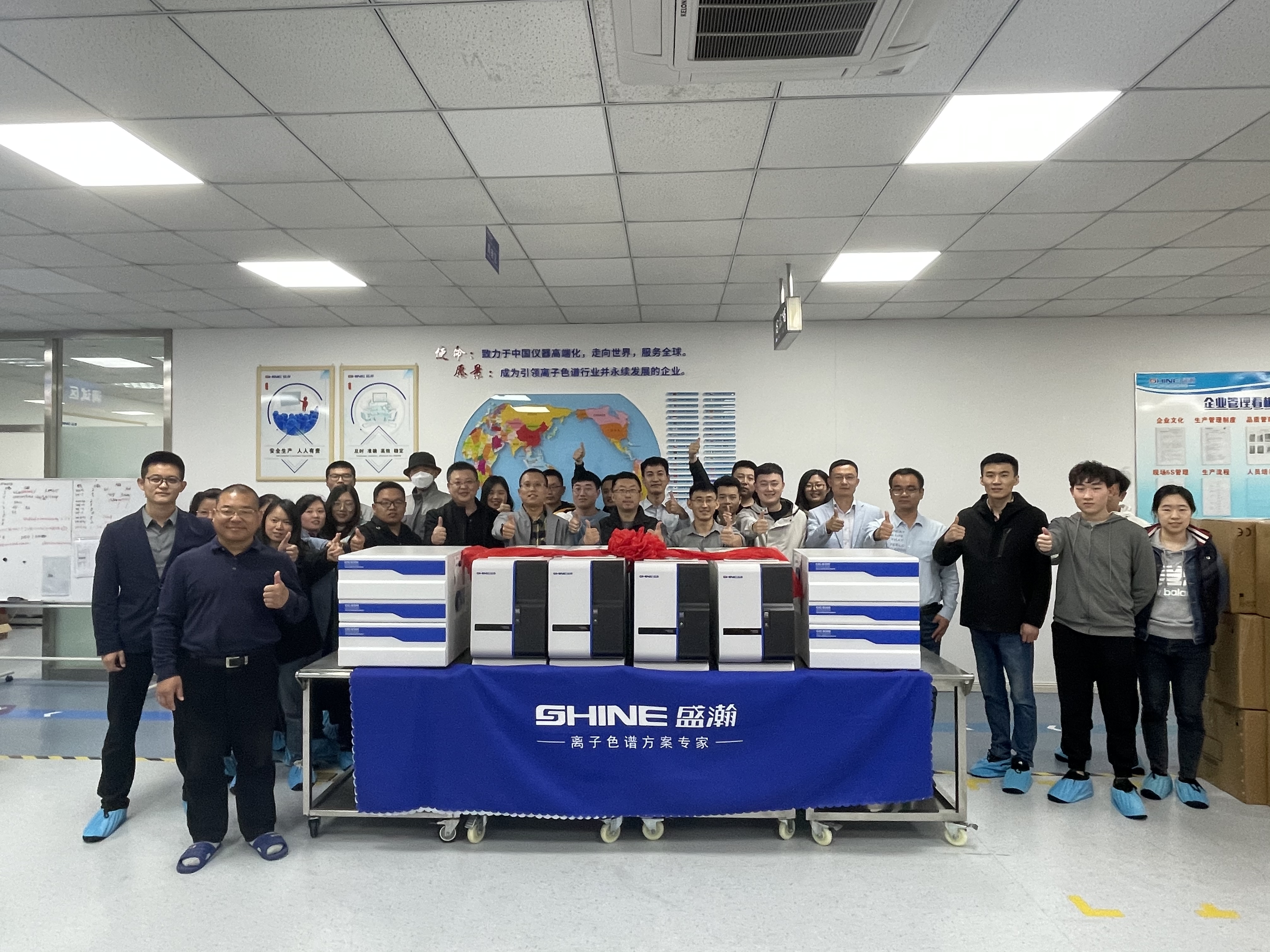 民族智造 庆幸启程 | 博天堂集团进行云南疾控主题能力提升工程发货典礼