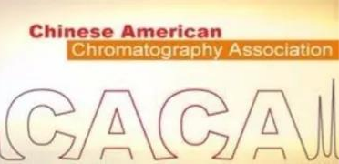 涨知识丨博天堂集团色谱×CACA，，，，，邀您参加北美华人色谱学会网络钻研会