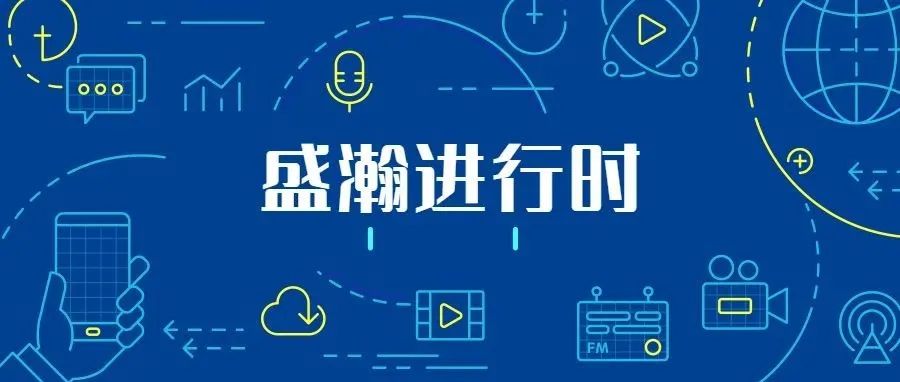 关注科技文化，，，，，博天堂集团从未止步