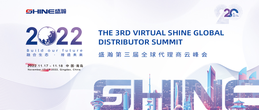 倒计时10天！博天堂集团第三届全球代理商云峰会开幕在即！