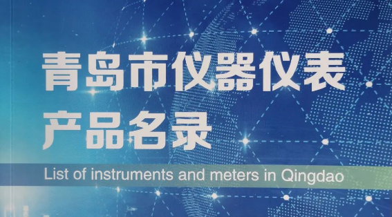 博天堂集团结合行业协会，，，，，，，，助力高校？？？？？？蒲薪ㄉ韪咧柿糠⒄梗