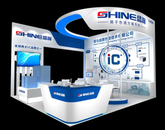 展会预报 | 慕尼黑上海分析生化发展幕在即，，，，，，，博天堂集团邀您共鉴！