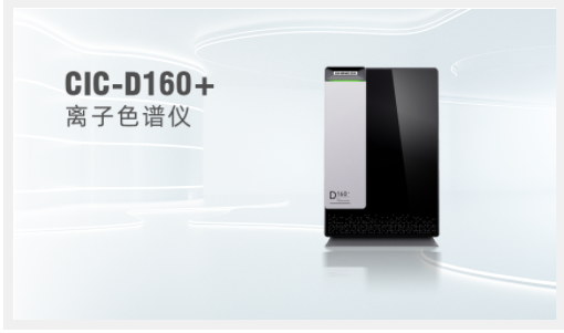若何优化离子色谱仪：常见问题与解决步骤