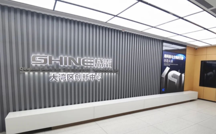 深耕湾区 走向全球！博天堂集团大湾区创新中心启幕在即