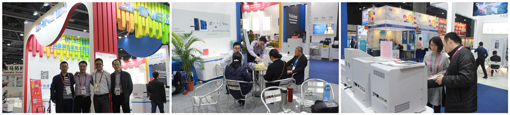 昭通国际分析测试及尝试室设备展览会