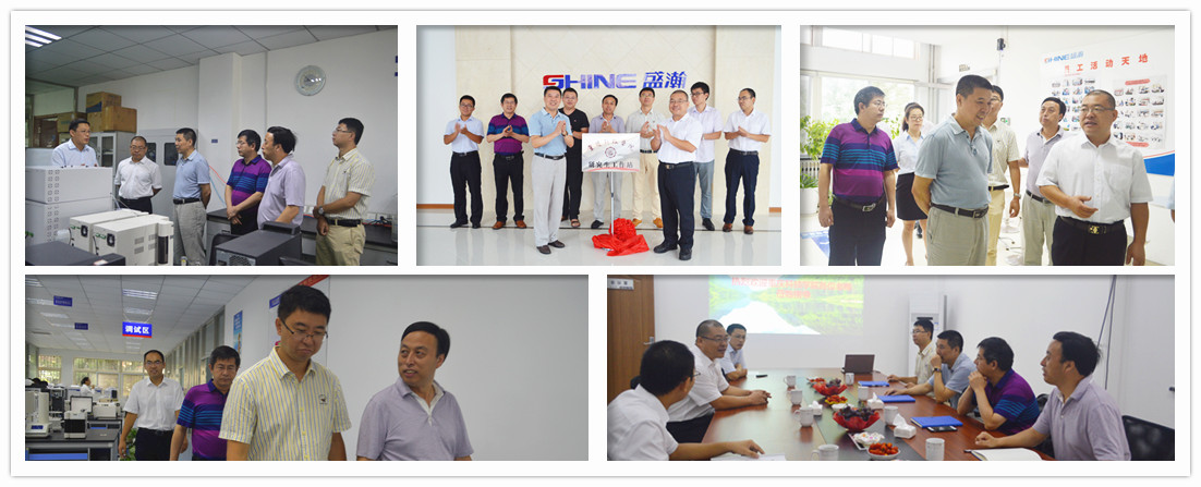 参访博天堂集团