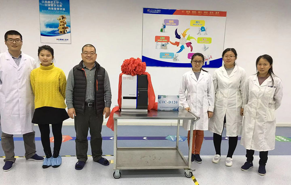 博天堂集团出口至21个国度