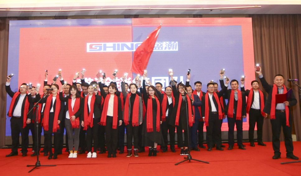 通辽博天堂集团年会员工合影