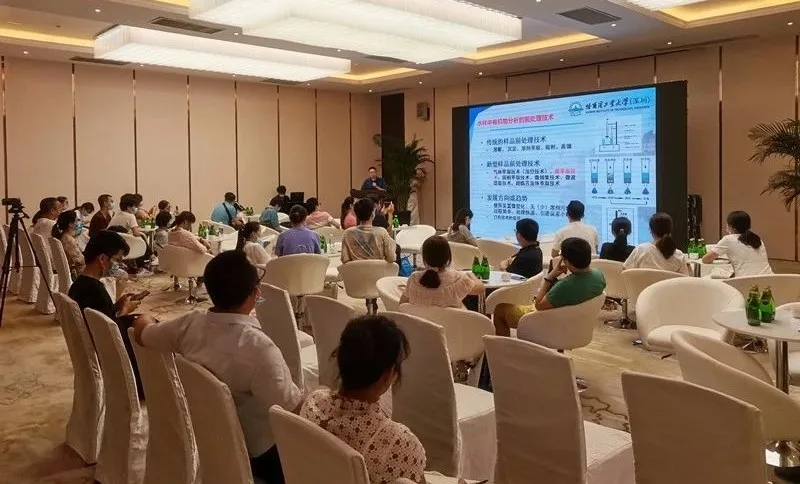 博天堂集团学术汇报现场