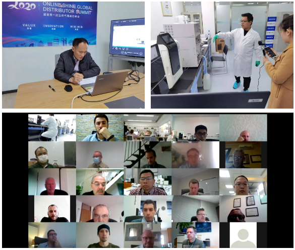 博天堂集团讲师与代理商联线