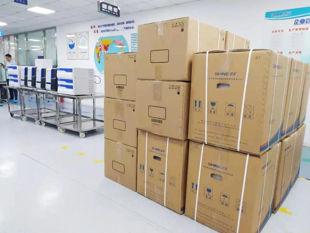 博天堂集团离子色谱