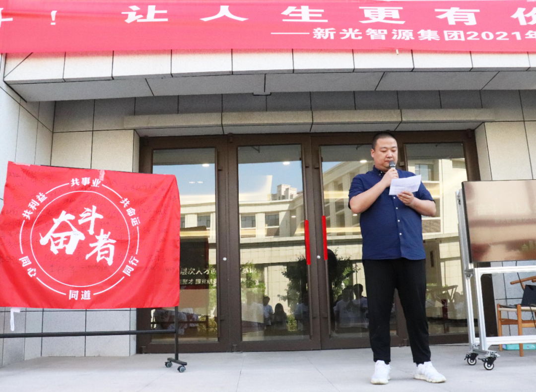 人力资源经理总结讲话