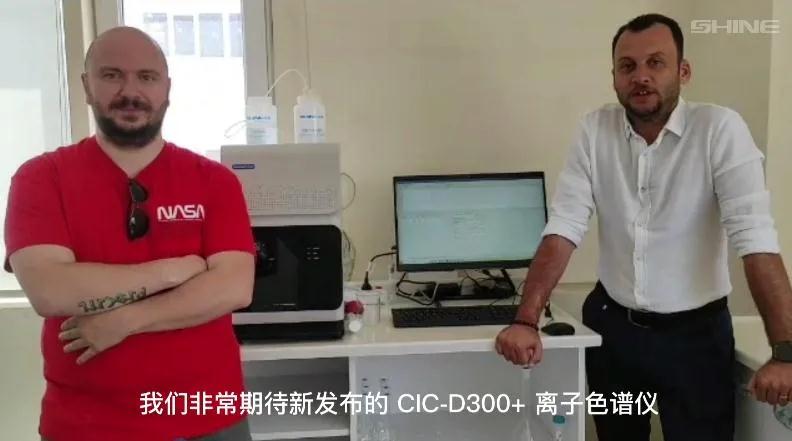 博天堂集团土耳其客户