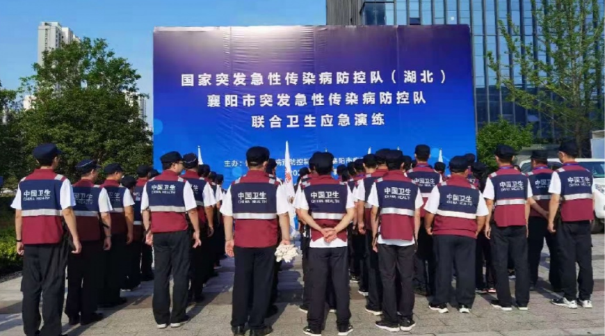 结合卫生应急演练