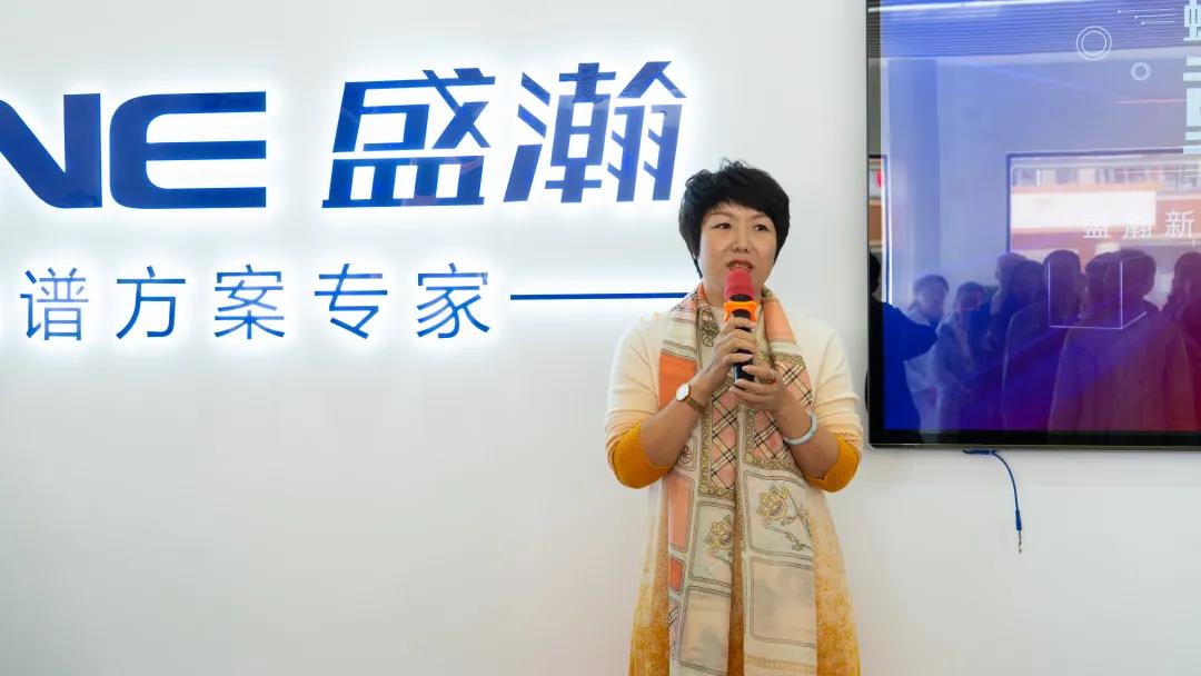 新光智源集团副总经理兼战术总监陈晓娟讲话