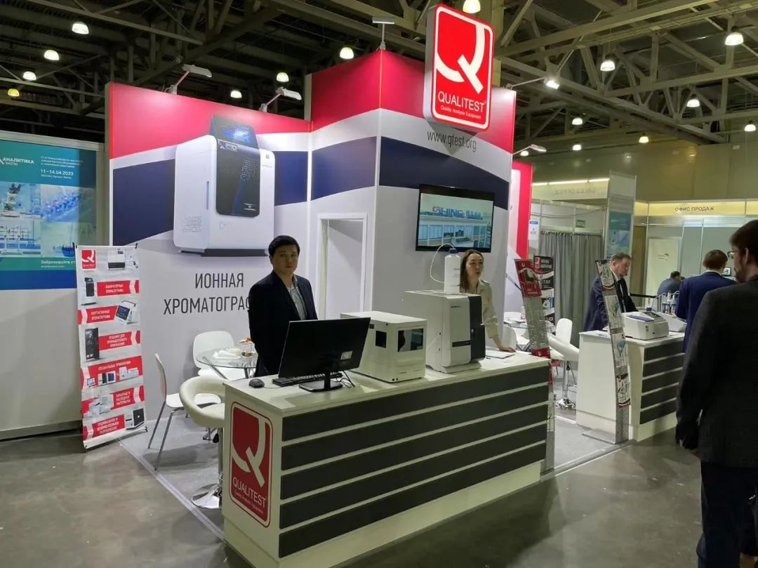 博天堂集团IC亮相