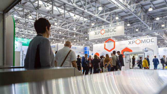 展会直击丨博天堂集团IC亮相俄罗斯Analitika Expo