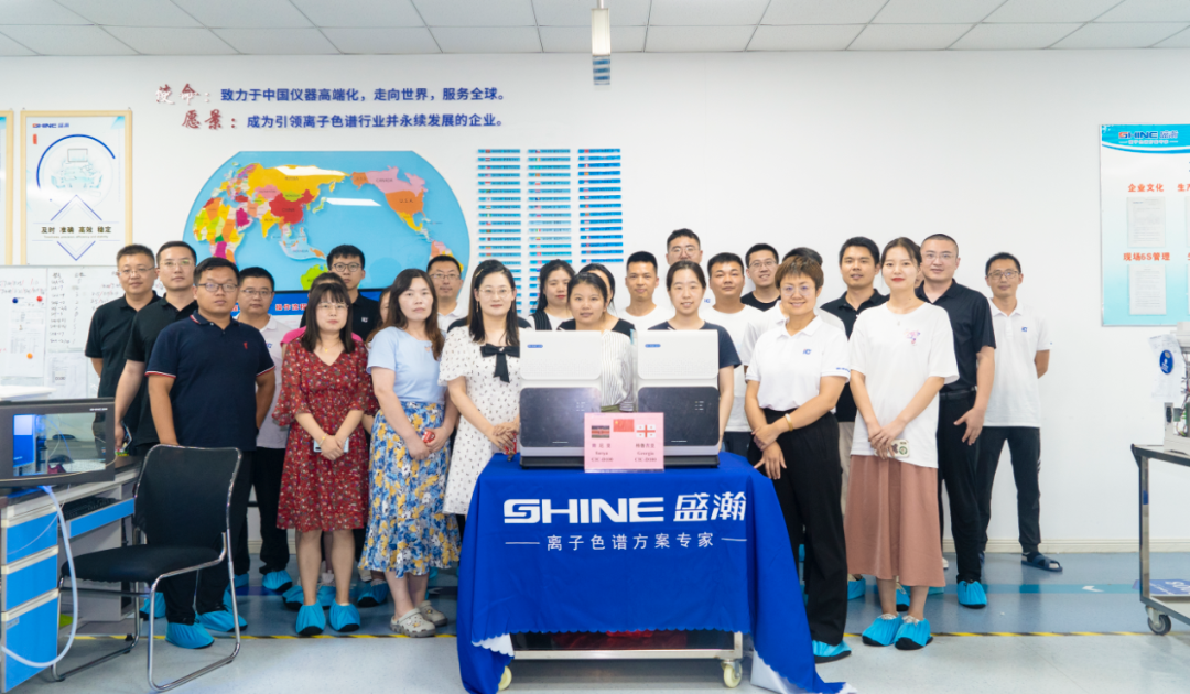 博天堂集团色谱肯尼亚、格鲁吉亚两国发货典礼圆满成功！