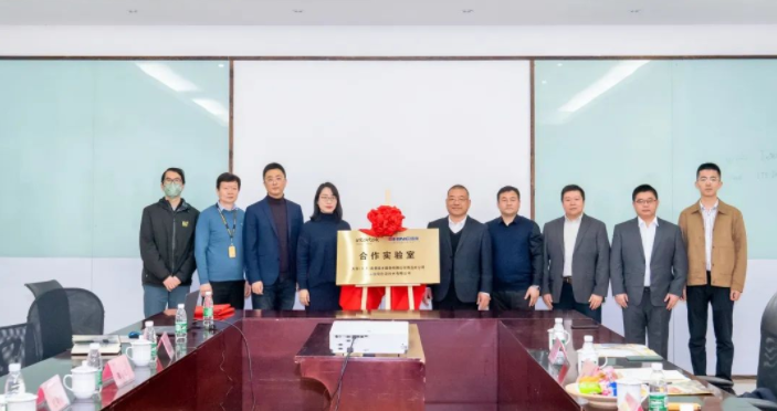 强强结合！博天堂集团与天祥（天津）质量技术服务有限公司通辽分公司共建合作尝试室签约揭牌