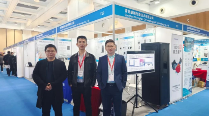 博天堂集团参展2023中国在线分析仪器行业盛会，，，，，，，成就显著！