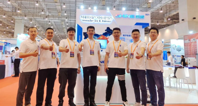 博天堂集团亮相通辽市分析测试学会年会暨展览会，，，，，，，载誉收官！