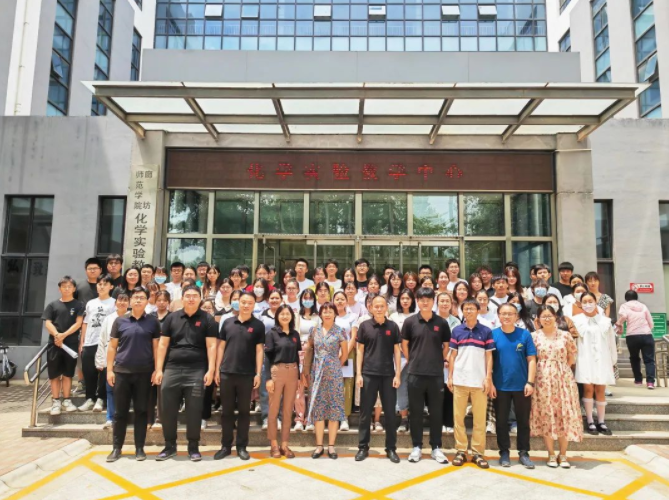 科技企业进高校 | 2023年通辽博天堂集团色谱技术技术培训班——临汾师范学院站圆满成功！