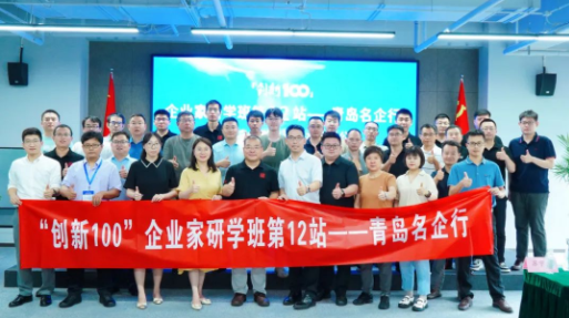 年中回首 | 堆集 沉淀，，，，，，，，再启程！