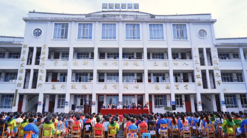 助力边疆少年 共铸生态文化梦！