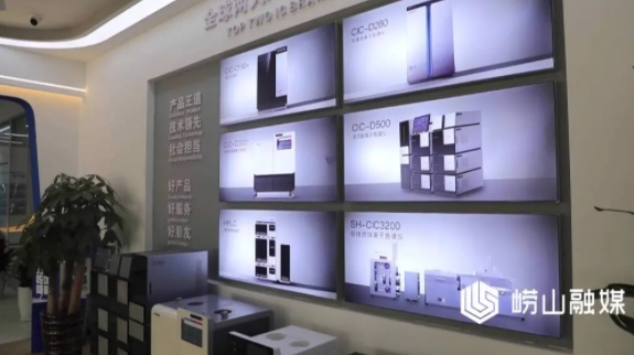 博天堂集团色谱：从科技“破壁者”到创新“领跑者”