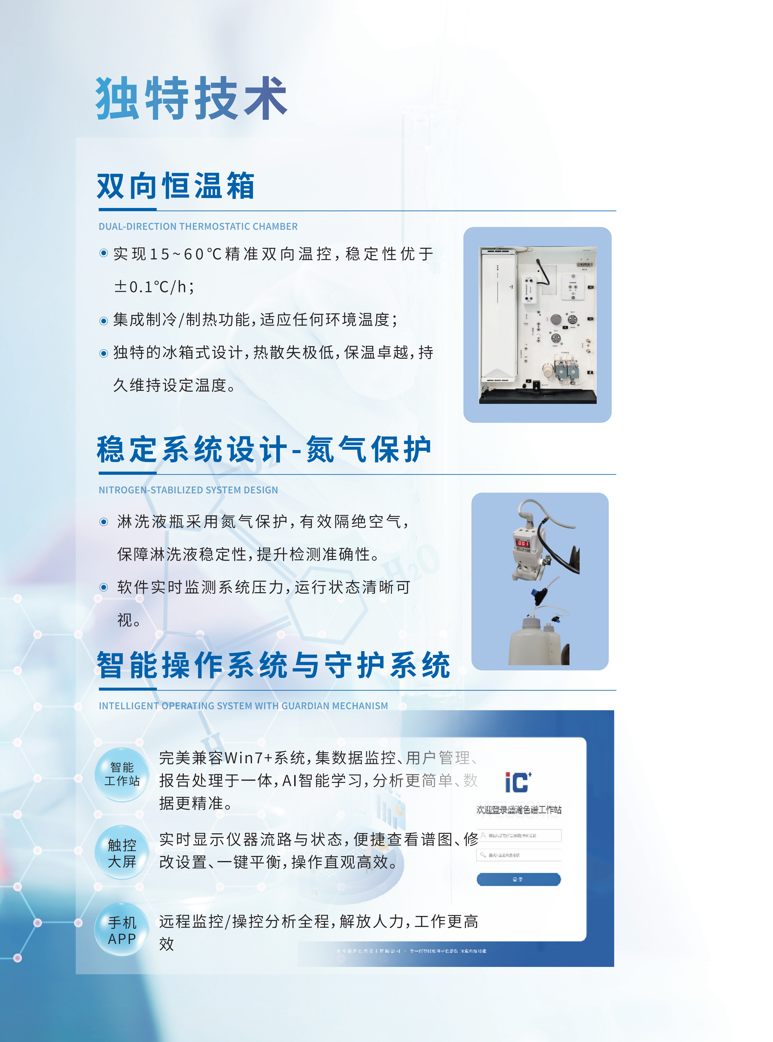 180H_转曲  8.20_06.png