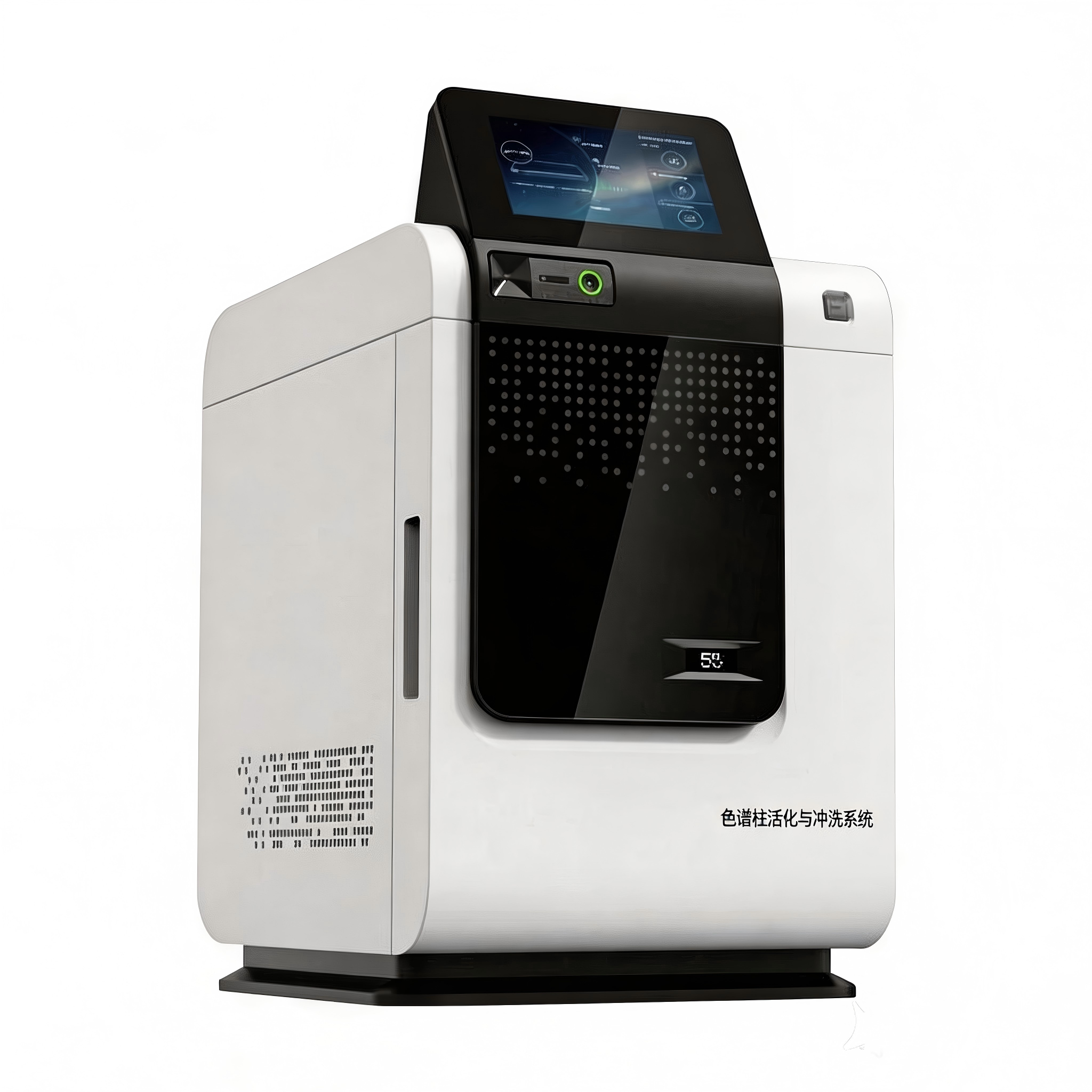 色谱柱活化与冲刷系统